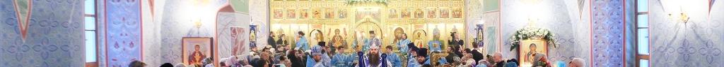 Православный Приход церкви в честь Знамения Божией Матери г. Бор
